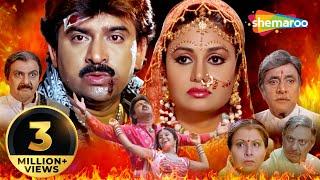 ડ્રાઈવર દિલવાળો  Full Movie HD  Pranjal Bhatt  Hiten Kumar  Maulik Mehta  Nisha Barot