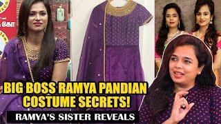 BigBoss-ல Ramya Pandiyan ஏன் saree அதிகமா கட்டல? Ramya Pandian sister shares the reason 