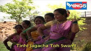 Sai Palki Bhajane  Non Stop Sai Tujhyavar Bharavsa Aahe  Shirdi Sai Baba Marathi Devotional Songs
