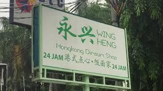 WING HENG - Hongkong Dim Sum