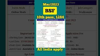 सीमा सुरक्षा बल BSF tradesman new vacancy 2023 #shorts #trending #viral