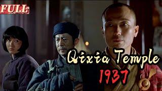 【ENG SUB】 Qixia Temple 1937  Drama Movie  China Movie Channel ENGLISH