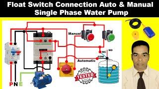 Float Switch Connection With Contactor To A Water Pump-ফ্লোট সুইচ কানেকশন