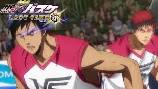 Aomine and Kagamis Double Ace Awakening - Kuroko No Basket Last Game The Movie