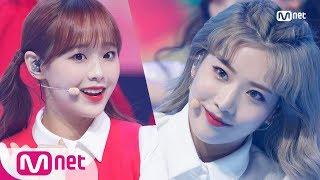 LOONA - Hi High KPOP TV Show  M COUNTDOWN 181004 EP.590