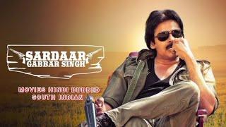 Sardaar Gabbar Singh MOVIES HINDI DUBBED SOUTH  Pawan Kalyan Kajal Aggarwal Brahmanandam Raai Laxmi