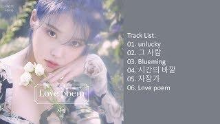 Full Album IU – LOVE POEM Mini Album