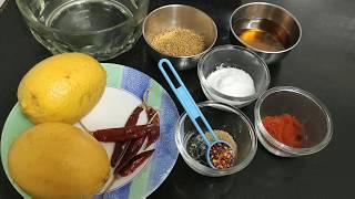 GALGUL KA CHUTPATA ACHAAR  GALGAL PIKLE  GEETA S KITCHEN