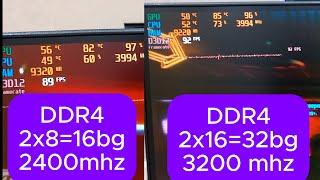 Тест оперативной памяти DDR4 2400mhz vs DDR4 3200 mhz