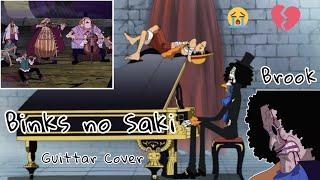 One Piece - Binks no Sake  guittar cover 