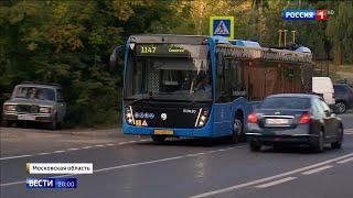 Проблемы жителей Немчиново и Сколково с общественным транспортом попали в эфир телеканала Россия 1