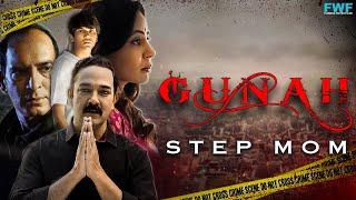 Gunah - Step Mother - Episode 07  गुनाह - स्टेप मदर  FWFOriginals