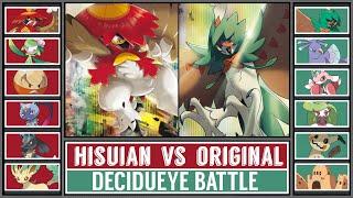 HISUI DECIDUEYE vs DECIDUEYE  Starter Pokémon Battle Pokémon Scarlet&Violet