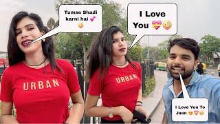 Aaj Mujhe Pyar Ho Gaya  prank on cute girlfriend  Surjeet Crazy Boy