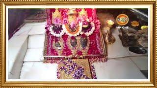 LIVE Maa Vaishno Devi Aarti From Bhawan  माता वैष्णो देवी आरती  17 August 2024