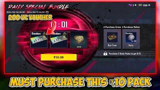 BGMI 200 UC VOUCHER   DSB  DAILY SPECIAL BUNDLE  ATOMIC TRIGGER S12K CRATE