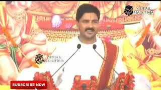 संपूर्ण सुंदरकांड    Full Sunderkand By Rajan Ji Maharaj   MereSitaRam