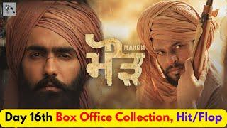 Maurh Movie Day 16th Box Office Collection Budget Collection HitFlop  Filmy Collectionz