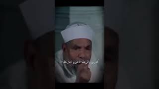 أهل الدنيا وأهل الأخرة .. الشعراوي