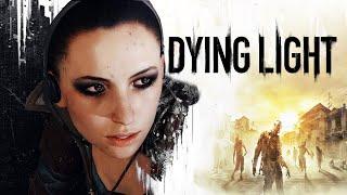 Про что был Dying Light