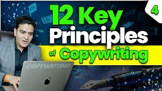 12 Key Principles of Copywriting that Every Copywriter Should Know  Copywriting Course