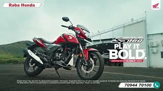 SP 160 - Official Teaser  Ride the Bold  Raba Honda Tirupur