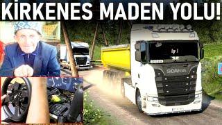 DEDEM TIRI KAÇIRDI VİDEOYU DEDEM ÇEKTİ - KİRKENES MADEN YOLU - ETS 2 MP ProMods T300RS GT