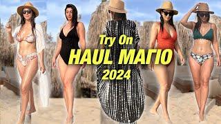 ΚΑΛΟΚΑΙΡΙΝΟ HAUL ΜΑΓΙΟ 2024  SEABASS  Martha Assy