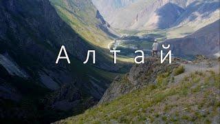Алтай. Аэросъемка с путешествия самых красивых мест региона