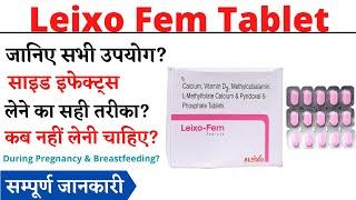 Leixo Fem Tablet Uses & Side Effects in Hindi Leixo Fem Tablet Ke Fayde Aur Nuksan