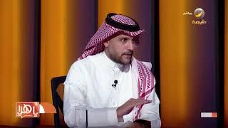 ماهي التخصصات الأكثر دخلاً في السعودية ؟