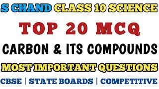 Best MCQ Class 10 Carbon and its Compounds  Class 10 Science Chapter 4 #mcqncert #class10mcq #cbse