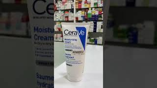 Cerave أفضل مرطب للبشرة الجافه سيرافي بدون منازع