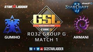 2019 GSL Season 3 Ro32 Group G Match 1 GuMiho T vs Armani Z