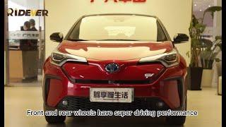 Toyota C-HR EV 2020 Leading Edition