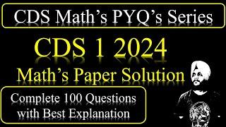 CDS 2024 1 Maths Solution Answer Key  CDS Maths Paper solution  Maths Paper CDS 2024 2 #cdsmaths
