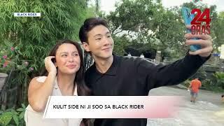 K-Oppa Kim Ji Soo gaganap bilang Fil-Korean assassin sa Black Rider
