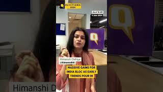 Lok Sabha Election Results 2024 INDIA bloc crosses the 200 Mark   LIVE UPDATE at 10 AM  The Quint