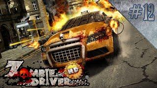 Walkthrough Zombie Driver HD Mission 12  Xbox 360