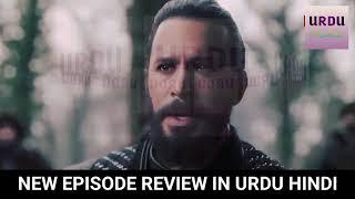 Alp Arslan Episode 106 Review In Urdu by Urdu Palace