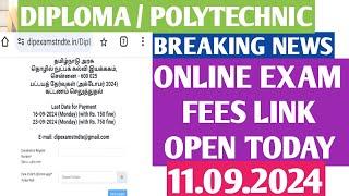 BREAKING NEWS TODAY  ONLINE EXAM FEES PAYING LINK OPEN NOW  POLYTECHNIC COLLEGE LATEST NEWS TODAY