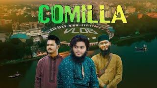 কুমিল্লা এগুলেই এগুবে বাংলাদেশ  Comilla Vlog  Mehedi Hasan Rony  Abrarul Haque Asif