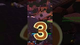 5 КРУТЫХ ЛАЙФХАКОВ ДЛЯ WORLD OF WARCRAFT REMIX MISTS OF PANDARIA В ОБНОВЛЕНИИ 10.2.7 #remix