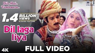 Dil Laga Liya - Full Video  Dil Hai Tumhaara  Preity & Arjun Rampal  Alka Yagnik & Udit Narayan