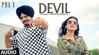 DEVIL Full Audio  PBX 1  Sidhu Moose Wala  Byg Byrd   Latest Punjabi Songs 2018