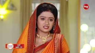 Sindura Nuhen Khela Ghara  - 02nd July 2024 Promo 02 - 123 @8pm - Mega Serial on #SidharthTV