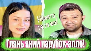 ПРАНК на пісню Чорна земля під гитару в чат рулетці