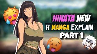 HINATA NEW H  MANGA EXPLAINED IN HINDI #naruto #anime