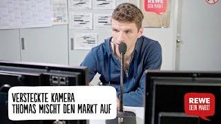 Versteckte Kamera - Thomas Müller mischt den REWE Markt auf