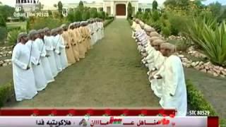 Traditional Omani Khaleeji Arabic Song- فرقة عمان الحربية بلاد لمجادي